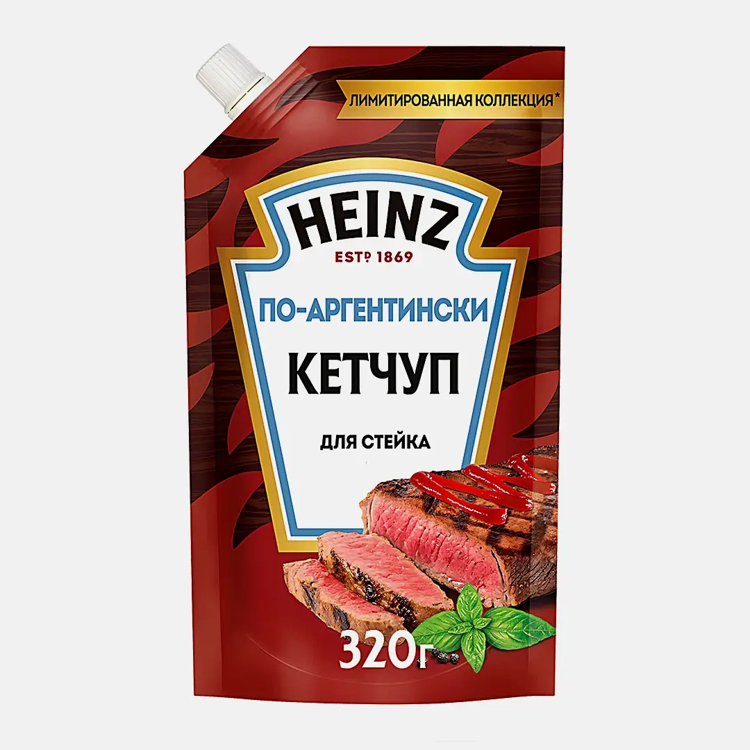 Кетчуп томатный по-аргентински для стейка Heinz 320г - фото 2 Кетчуп томатный по-аргентински для стейка Heinz 320г - фото 2