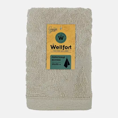 Махровое полотенце серое Bohemian Wellfort 30*50см