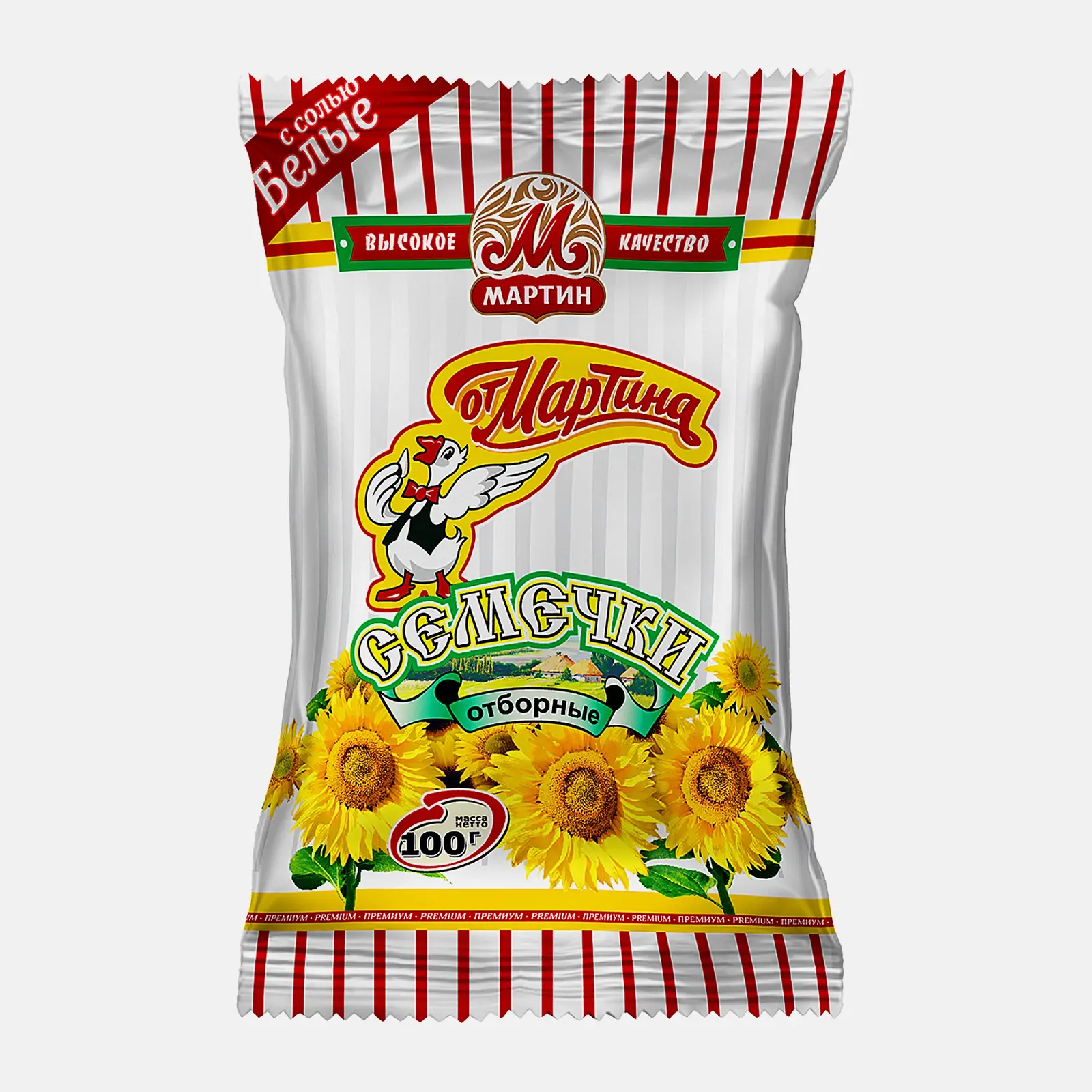 Изображение товара Белые подсолнечные семечки с солью 100г от Мартина вкусный и полезный снек