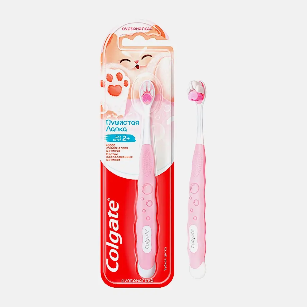 Зубная щетка Cushion Clean Kids2 ультрамягкая Colgate - фото 10