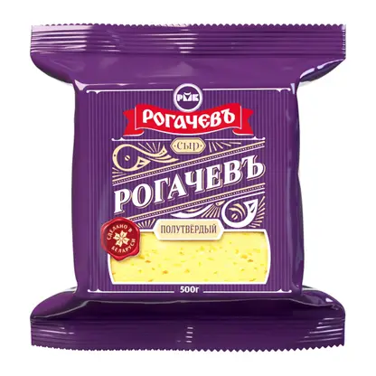 Изображение товара Полутвердый сыр Рогачевъ 45% Рогачевъ 500г