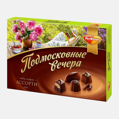 Конфеты Рот фронт Подмосковные вечера ассорти 200г