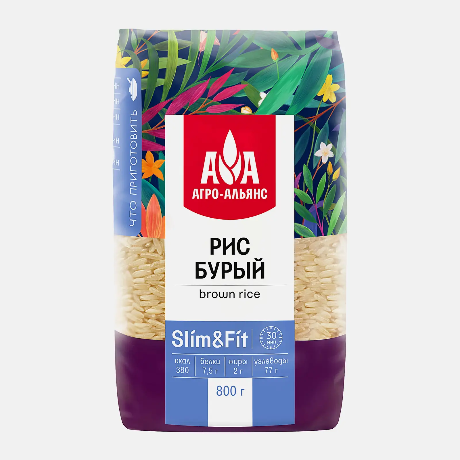 Рис Агро-Альянс Экстра Slim&fit бурый 800г