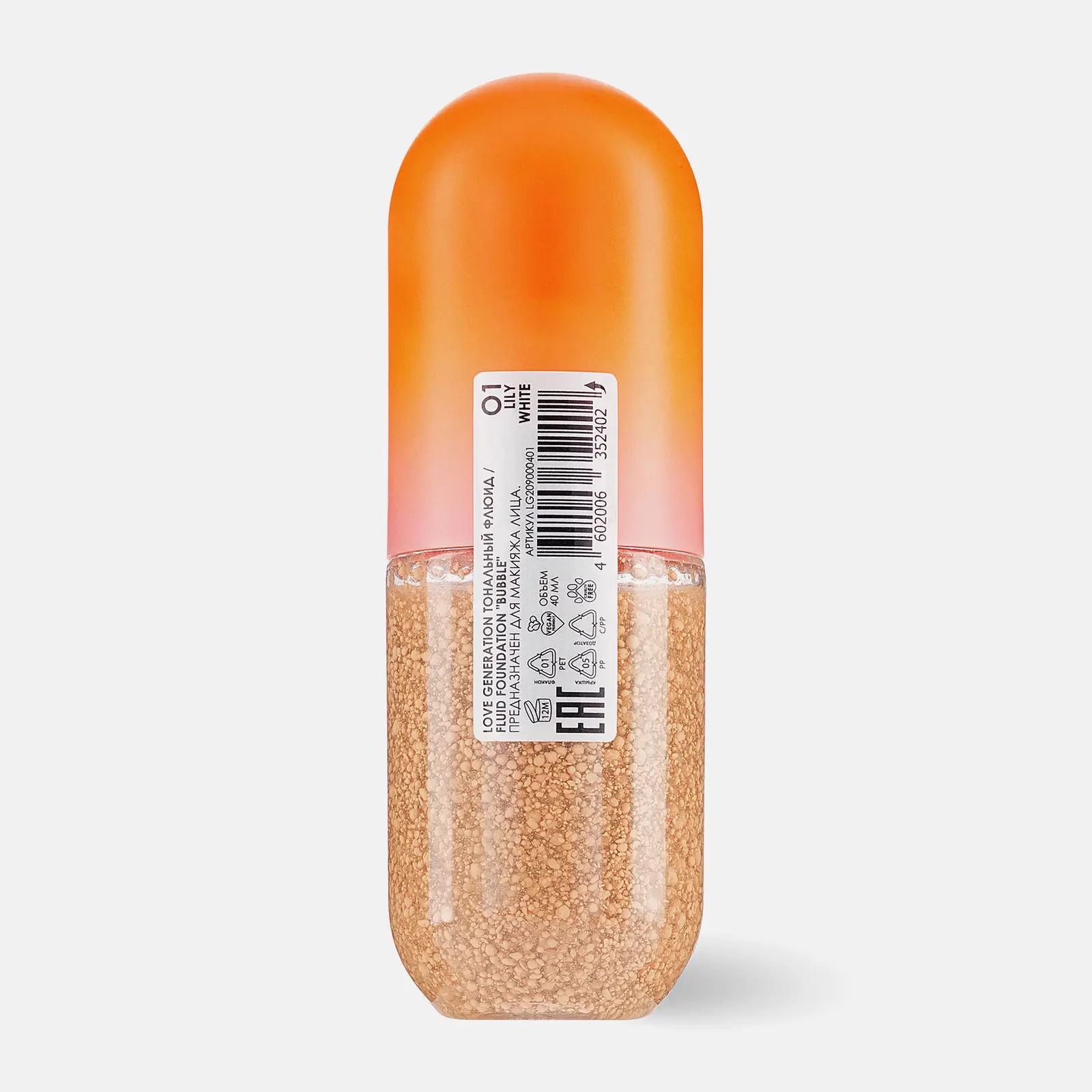 Тональный флюид для лица тон 01 Love Generation Bubble Foundation