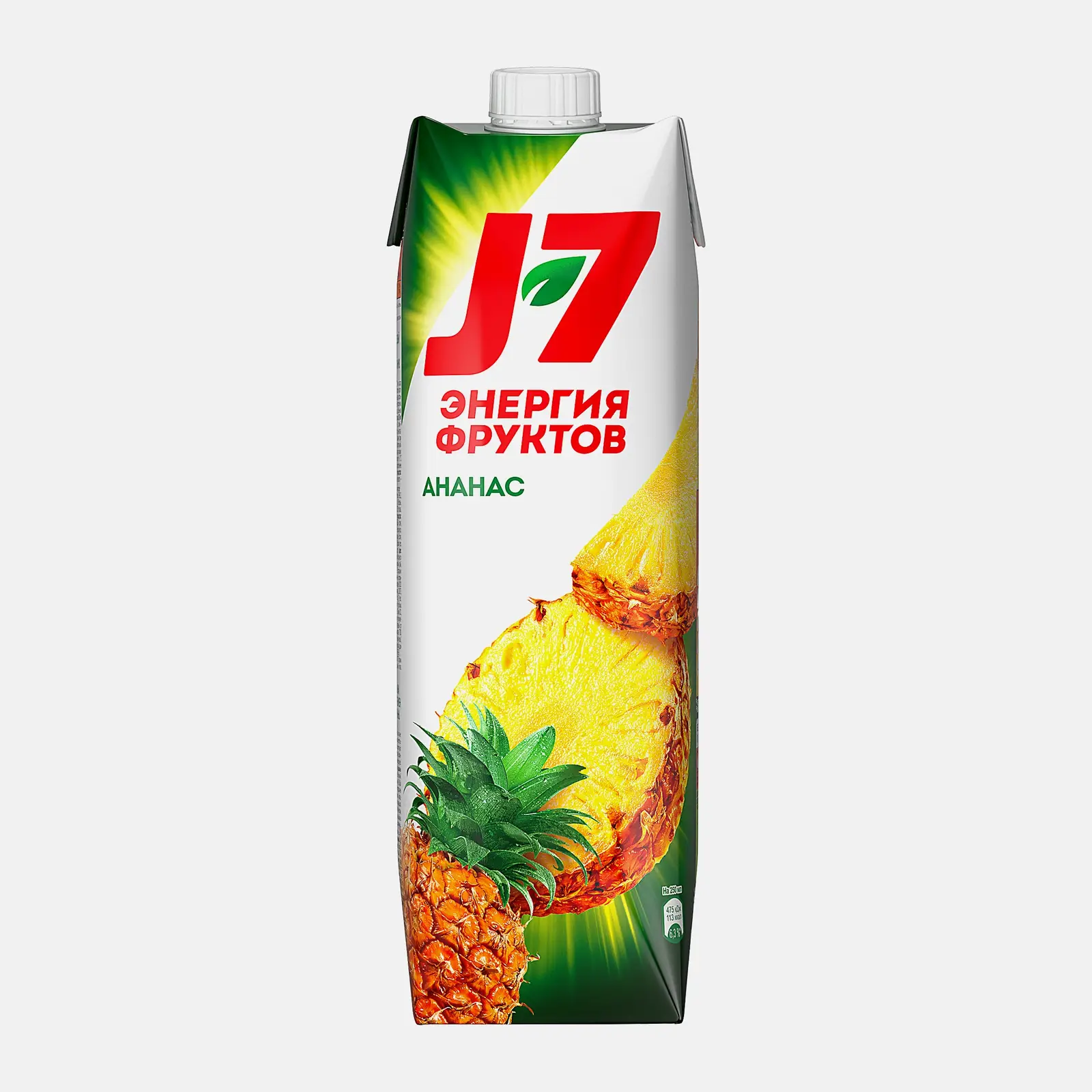 Изображение товара Нектар J-7 Ананасовый с мякотью 0. 97л - натуральный освежающий напиток Изображение товара Нектар J-7 Ананасовый с мякотью 0. 97л - натуральный освежающий напиток