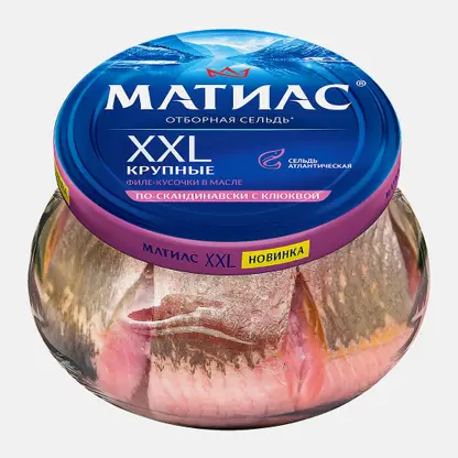 Сельдь XXL отборная филе-кусочки в масле по-скандинавски с клюквой Матиас 260г
