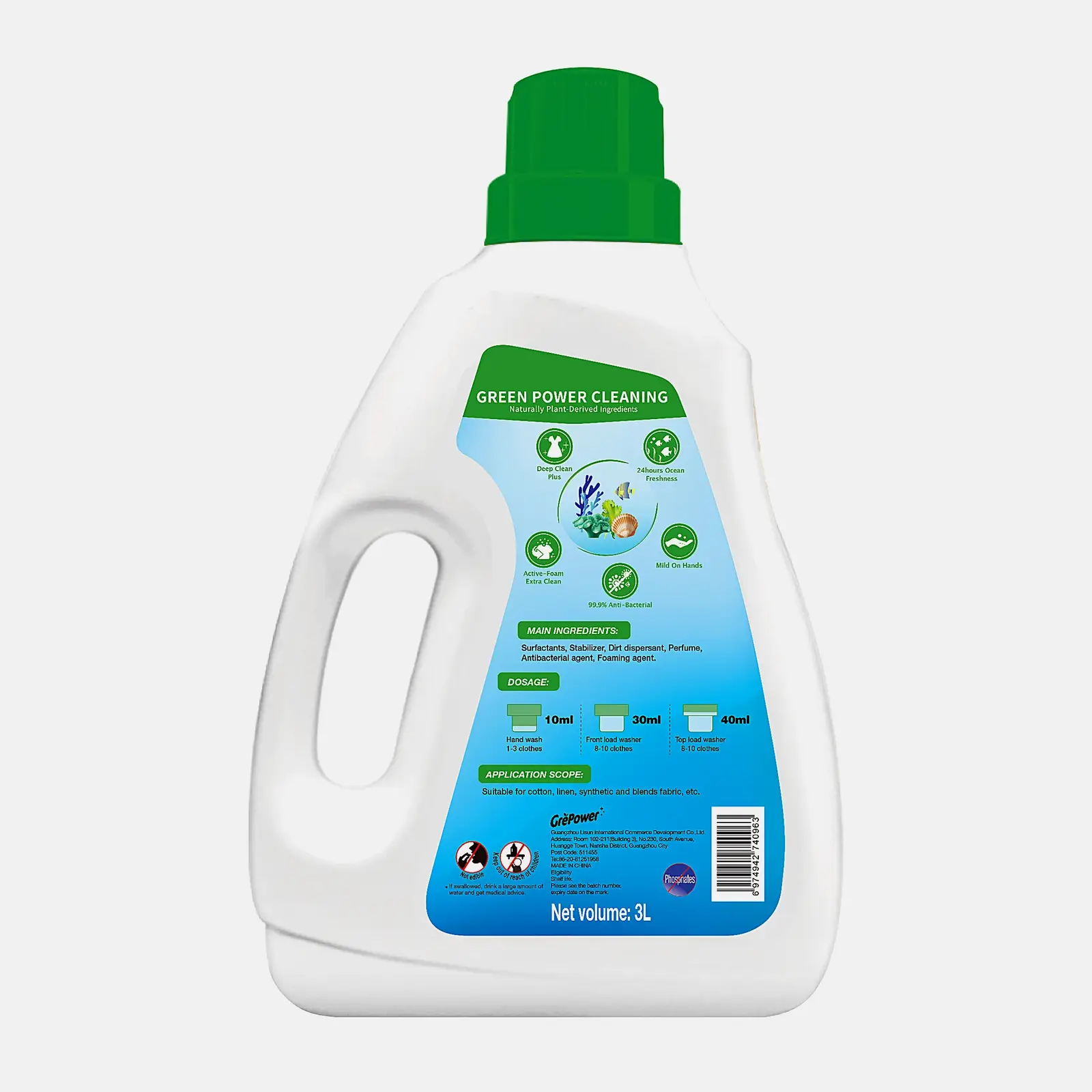 Средство для стирки Grepower антибактериальное жидкое Свежесть океана 3л