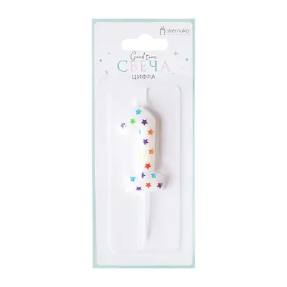 Изображение товара Свеча-цифра 1 Пакетико Happy Birthday