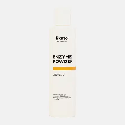 Энзимная пудра Likato Professional 120г