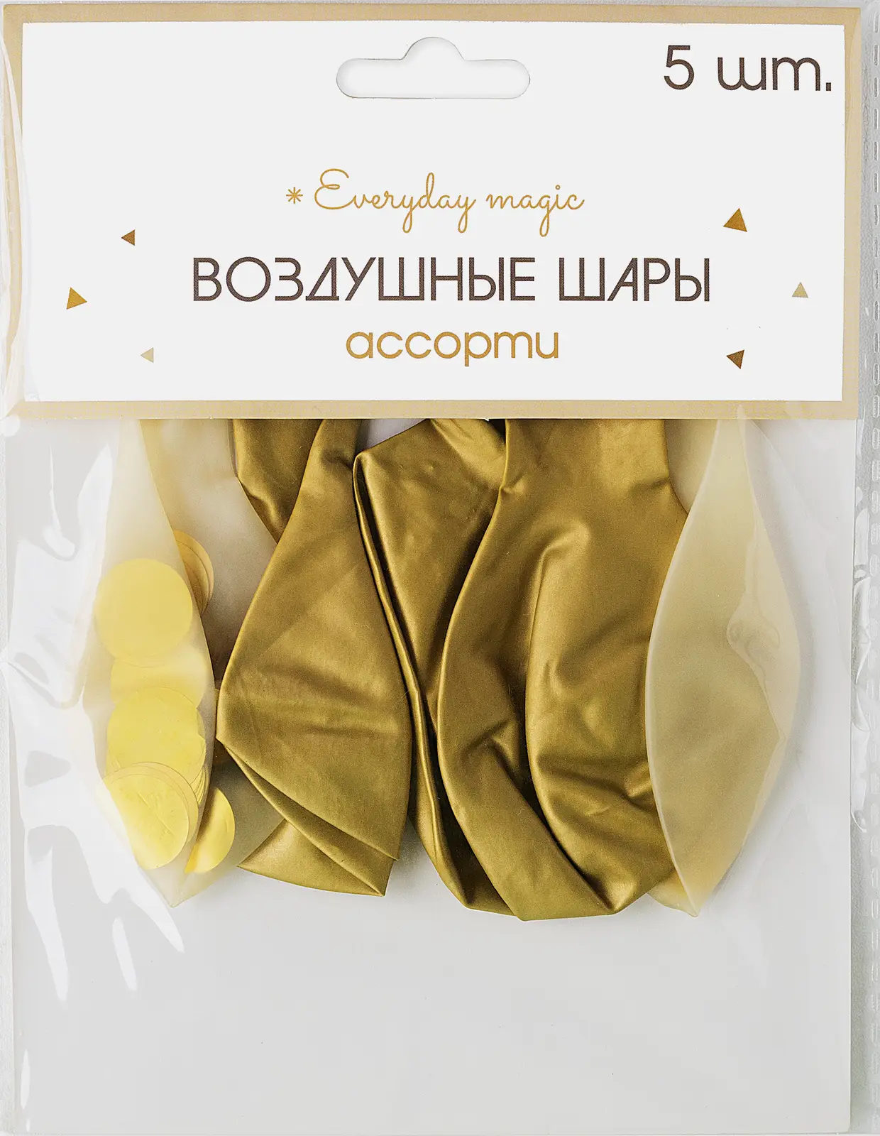 Шары воздушные Пакетико ассорти микс с блестками Party 5шт - фото 2
