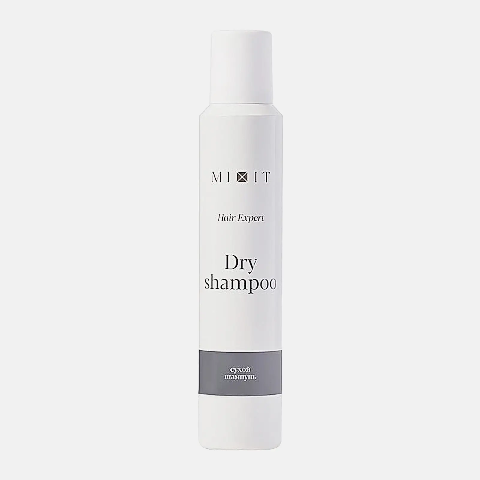Сухой шампунь Hair Expert Dry Shampoo Mixit 200мл Сухой шампунь Hair Expert Dry Shampoo Mixit 200мл