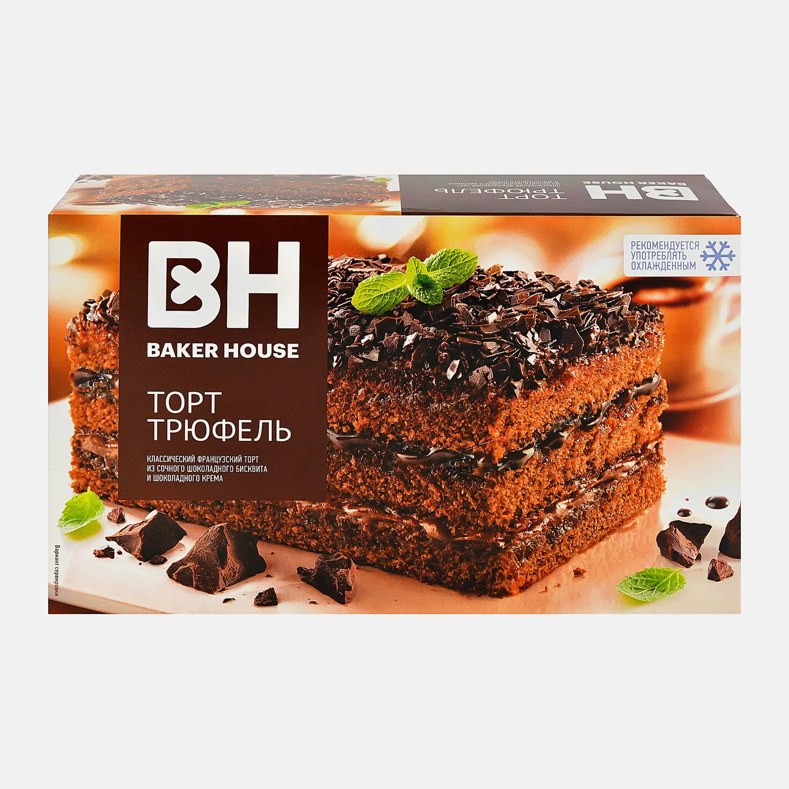 Изображение товара Шоколадный торт Трюфель Baker House 350г с ароматом рома и шоколада