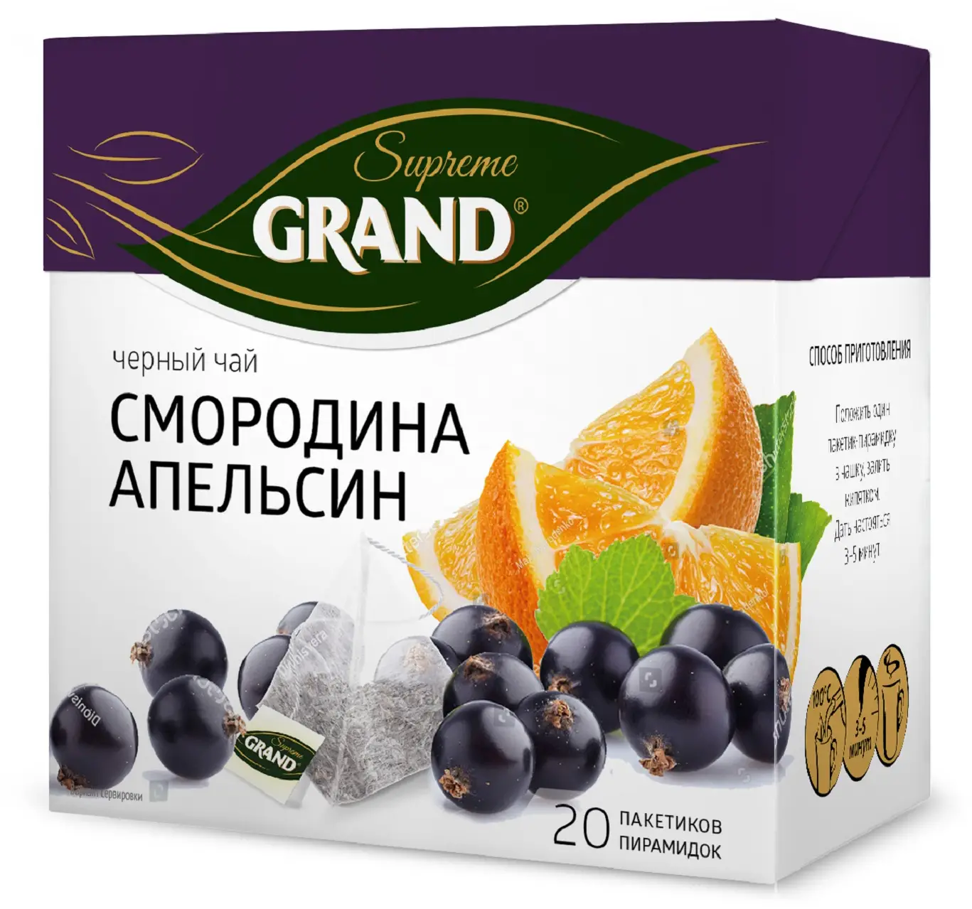 Чай черный Grand Supreme смородина апельсин 20пирамидок 36г — в каталоге на  сайте сети Магнит | Краснодар