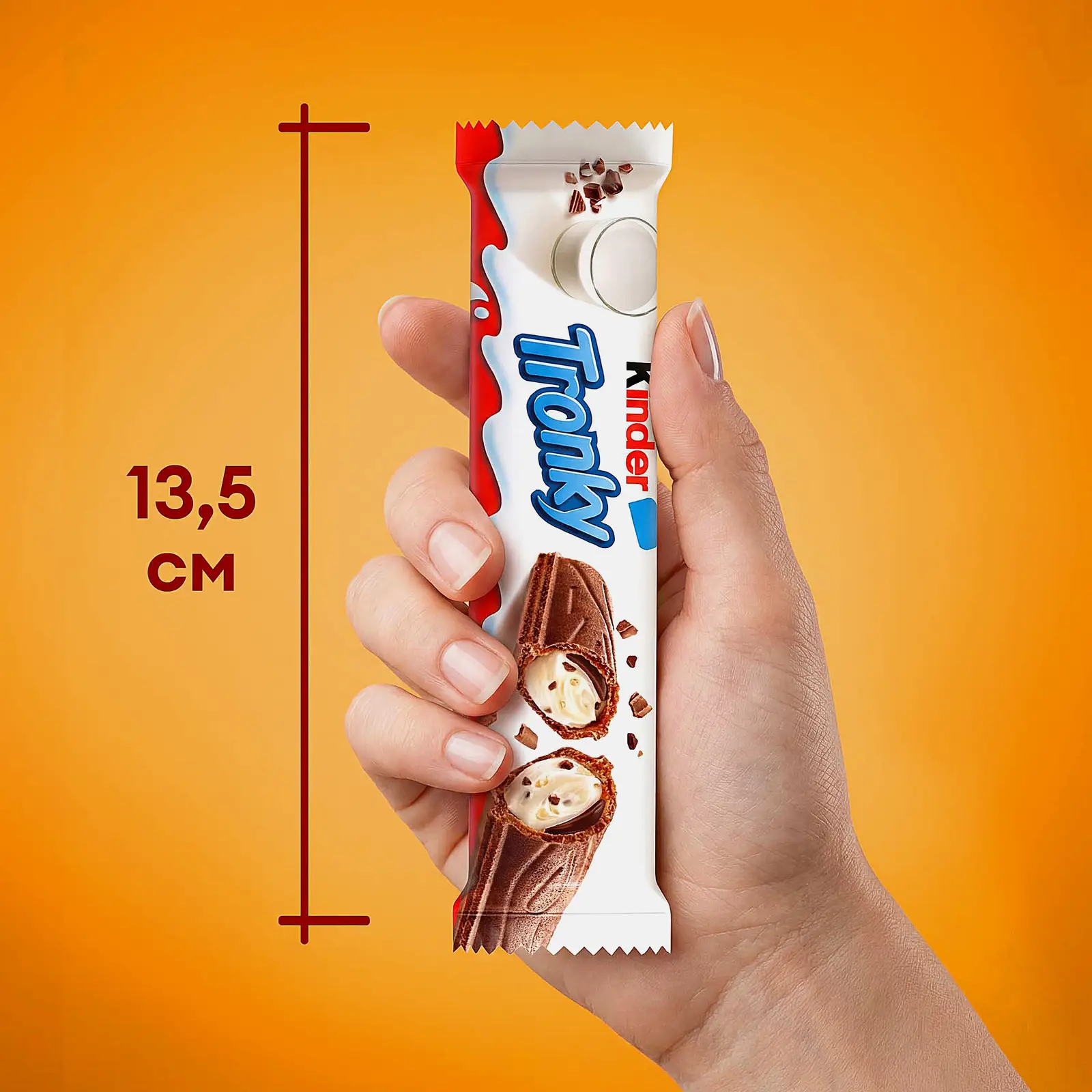 Вафельный батончик Тронки Kinder 18г - фото 8 Вафельный батончик Тронки Kinder 18г - фото 8