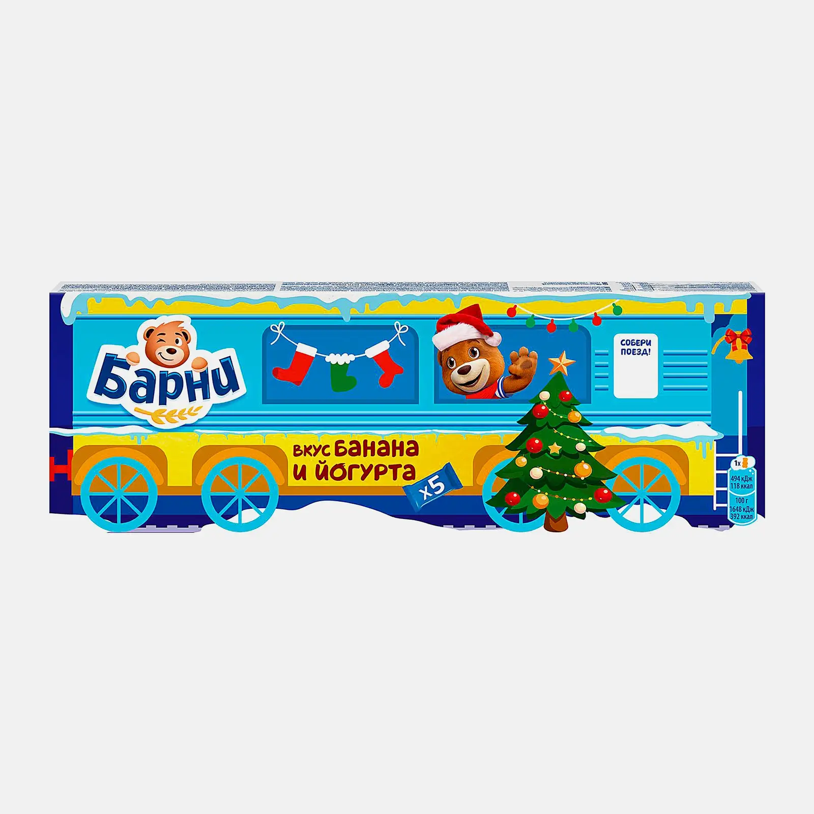 Изображение товара Пирожное банан и йогурт Барни Медвежонок 150г натуральный вкус