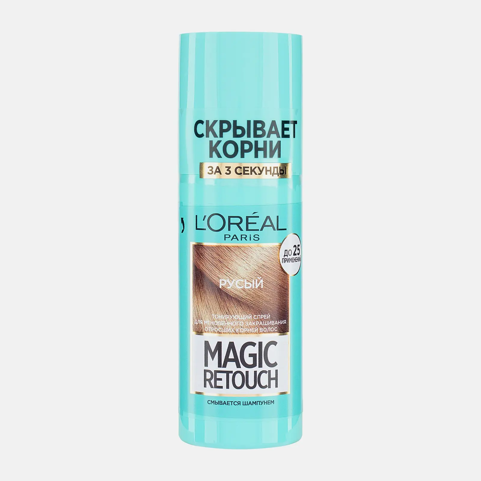 Тонирующий спрей L’Oréal Paris для мгновенного закрашивания отросших корней Magic Retouch оттенок Русый 75мл
