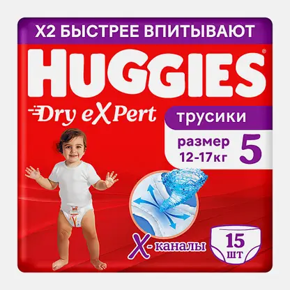 Подгузники-трусики для детей Huggies Dry Expert р.5 12-17кг 15шт