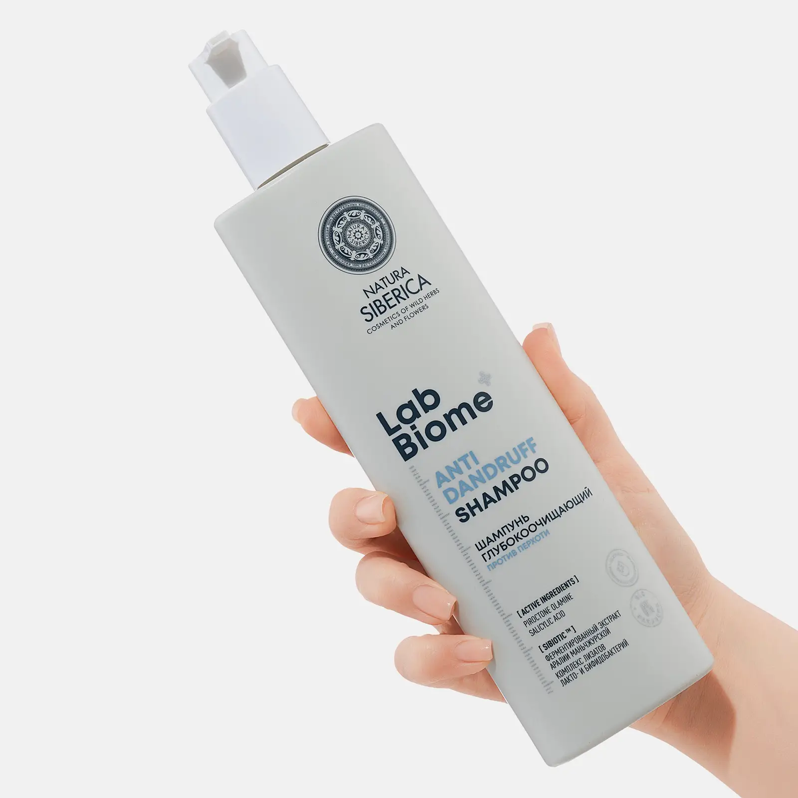 Очищающий шампунь для волос против перхоти Natura Siberica Anti Dandruff 400мл