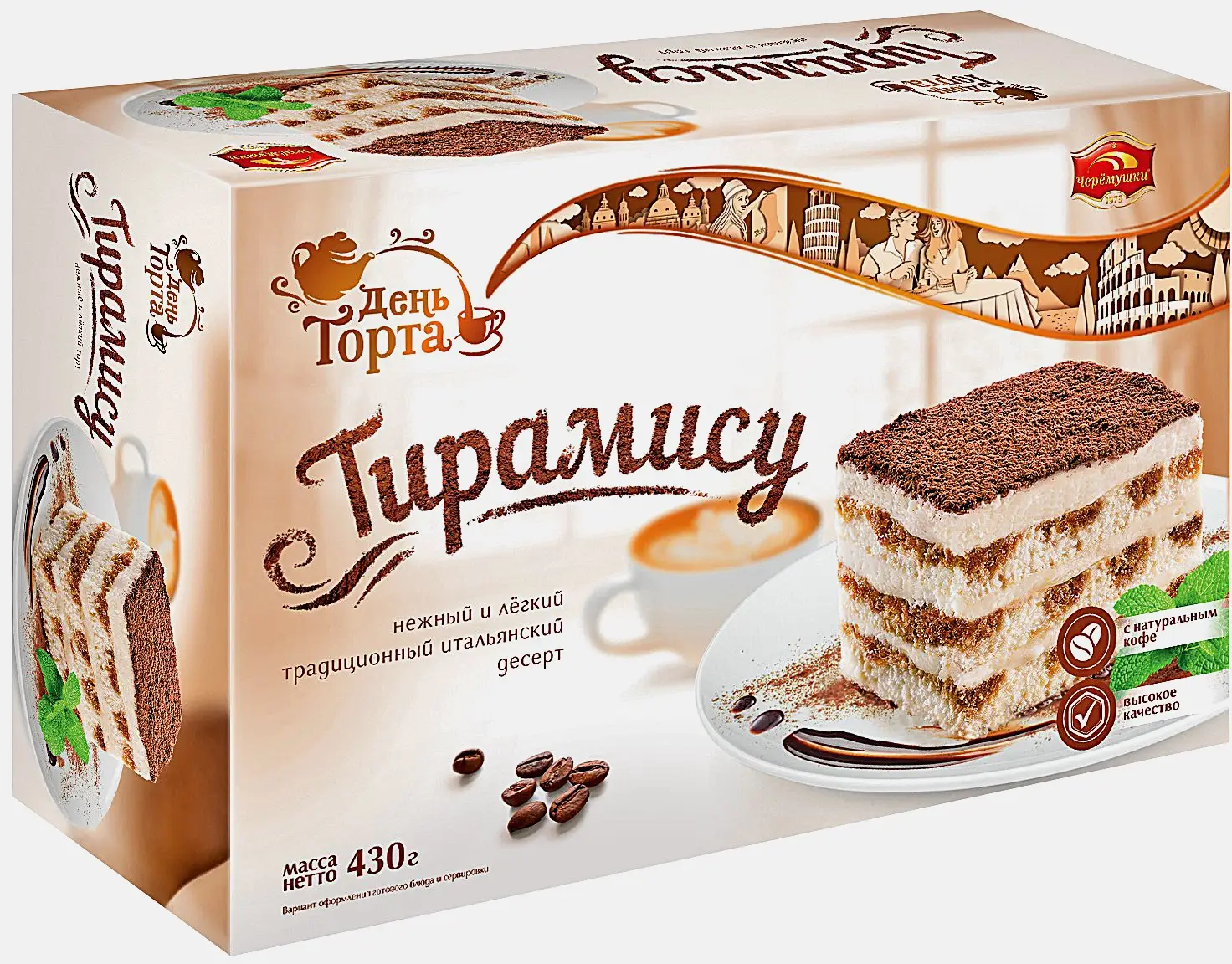 Изображение товара Торт Черемушки Тирамису 430 г