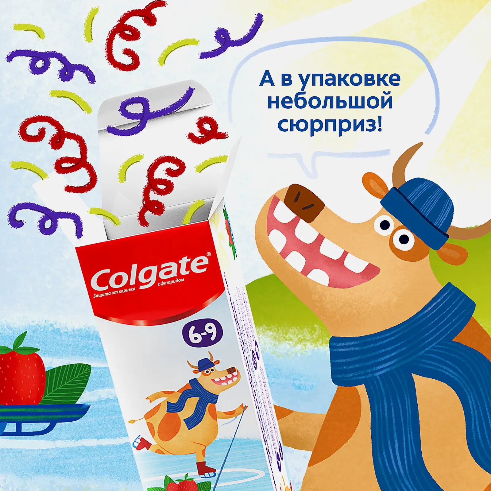 Зубная паста Colgate 6-9 Клубника-мята детская с фторидом 60мл
