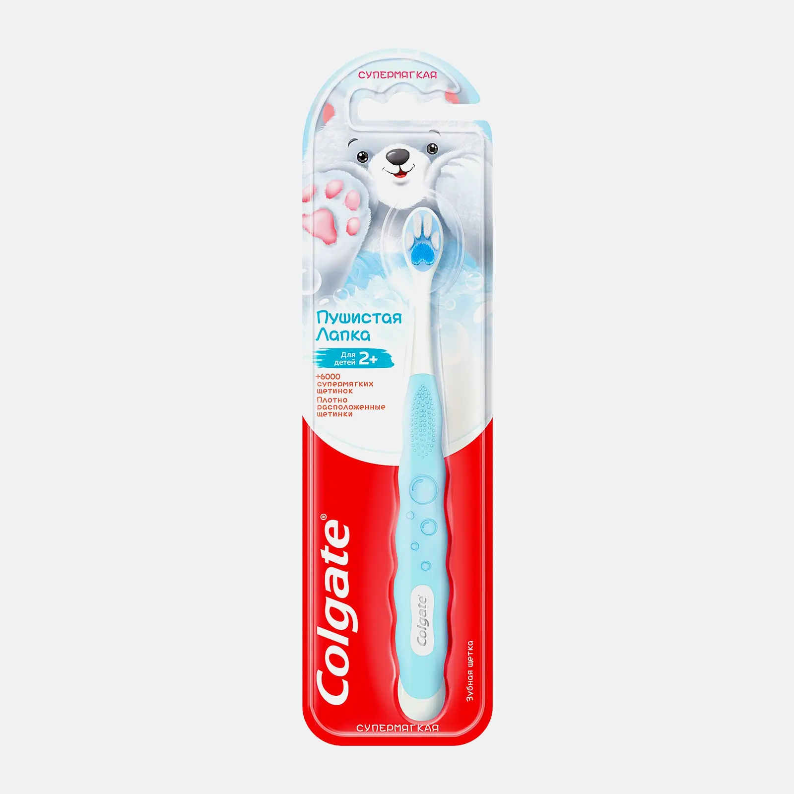 Зубная щетка Cushion Clean Kids2 ультрамягкая Colgate - фото 2