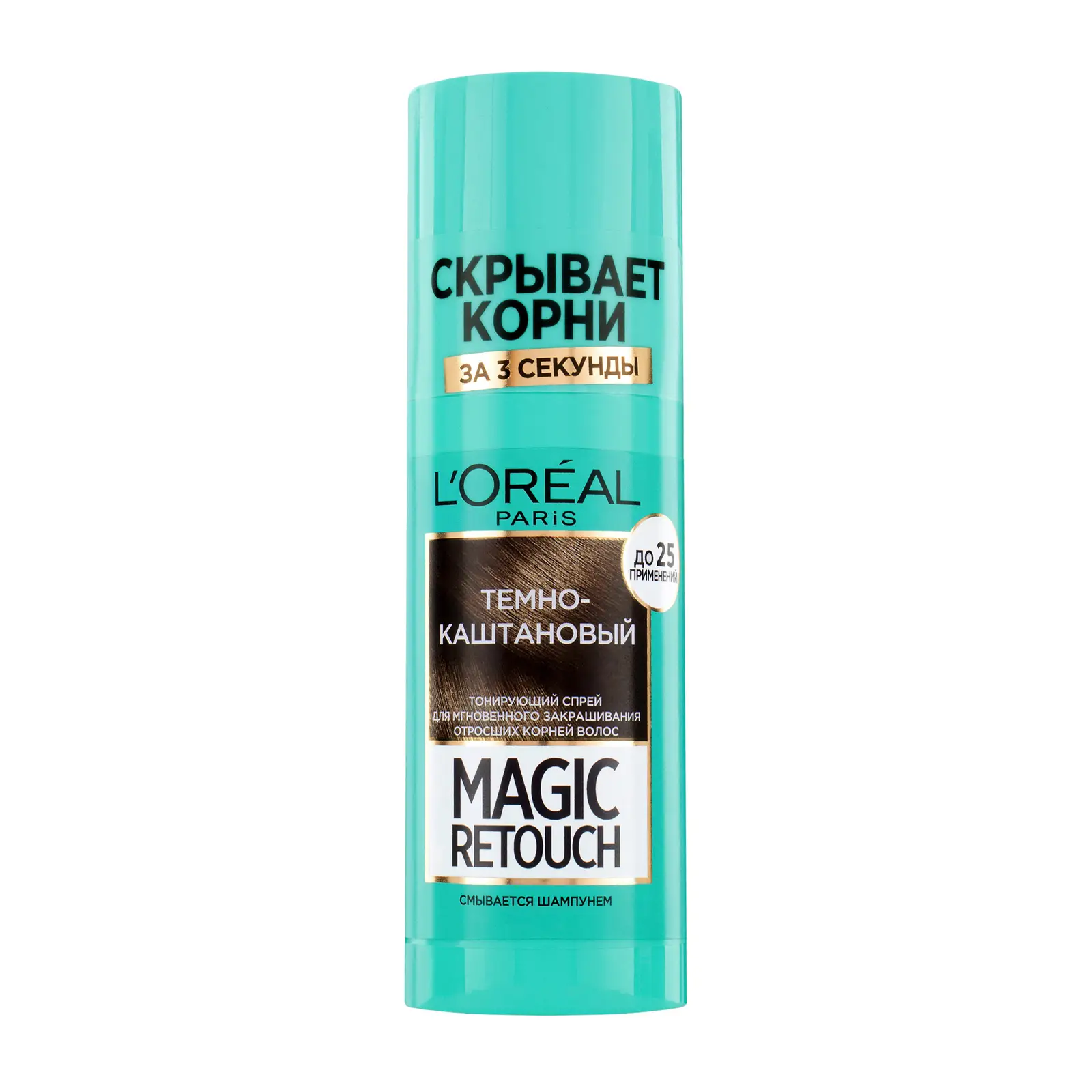 Спрей для волос L’Oréal Paris Тонирующий для мгновенного закрашивания отросших корней Magic Retouch Темно-каштановый 75мл
