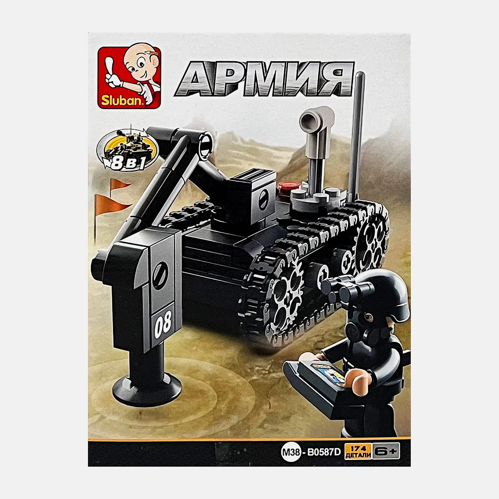 Конструктор Специальная Техника в ассортименте