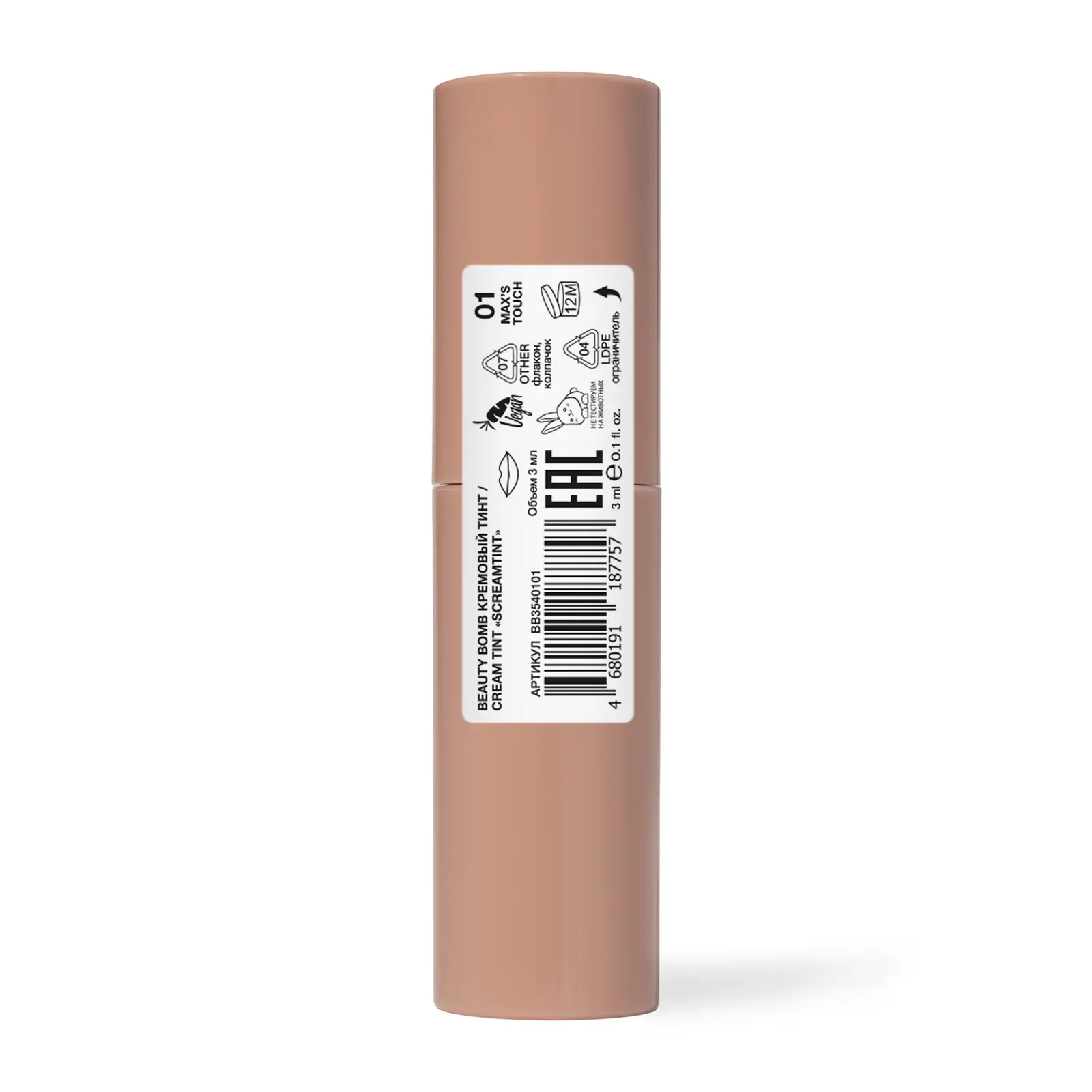 Тинт для губ Beauty Bomb кремовый Scream Tint 01 тон