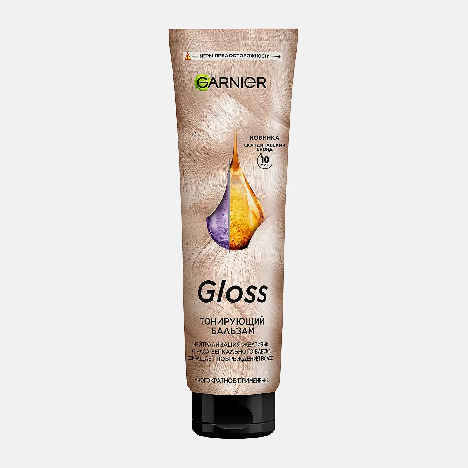 Тонирующий бальзам для волос тон Сандинавский блонд Garnier Gloss 150мл Тонирующий бальзам для волос тон Сандинавский блонд Garnier Gloss 150мл