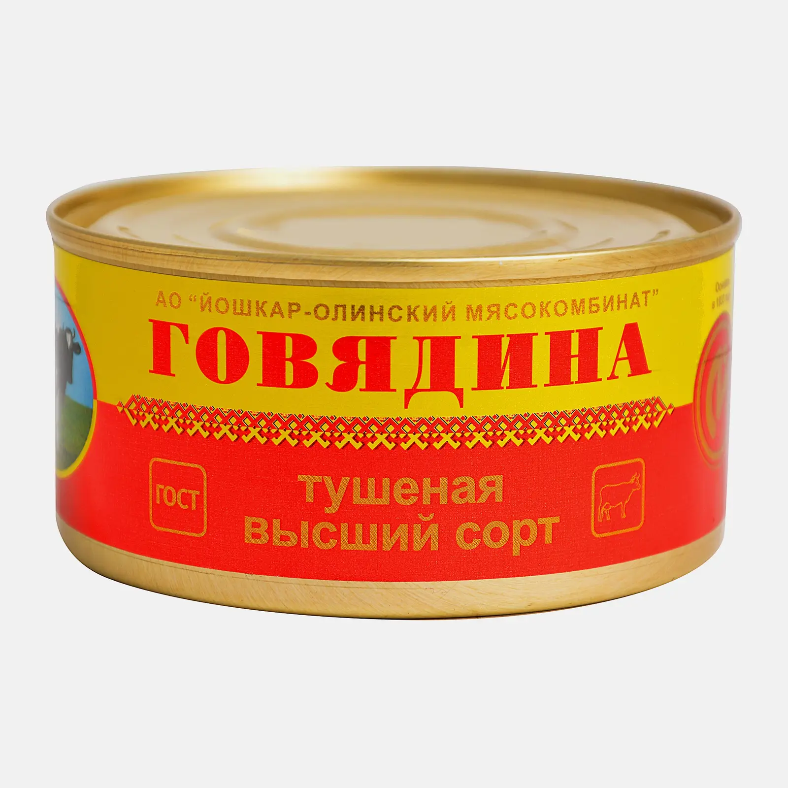 Изображение товара Говядина тушеная Йошкар-Олинский МК 325г