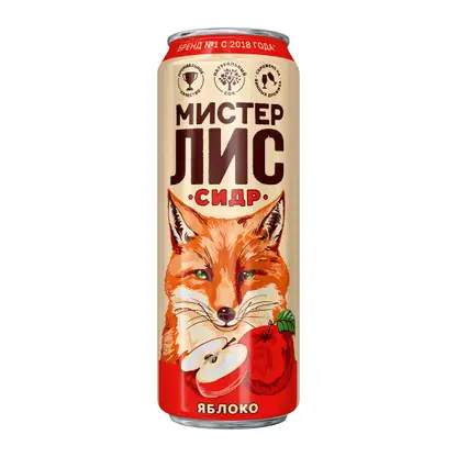 Сидр Мистер Лис Яблочный 4.5% 430мл