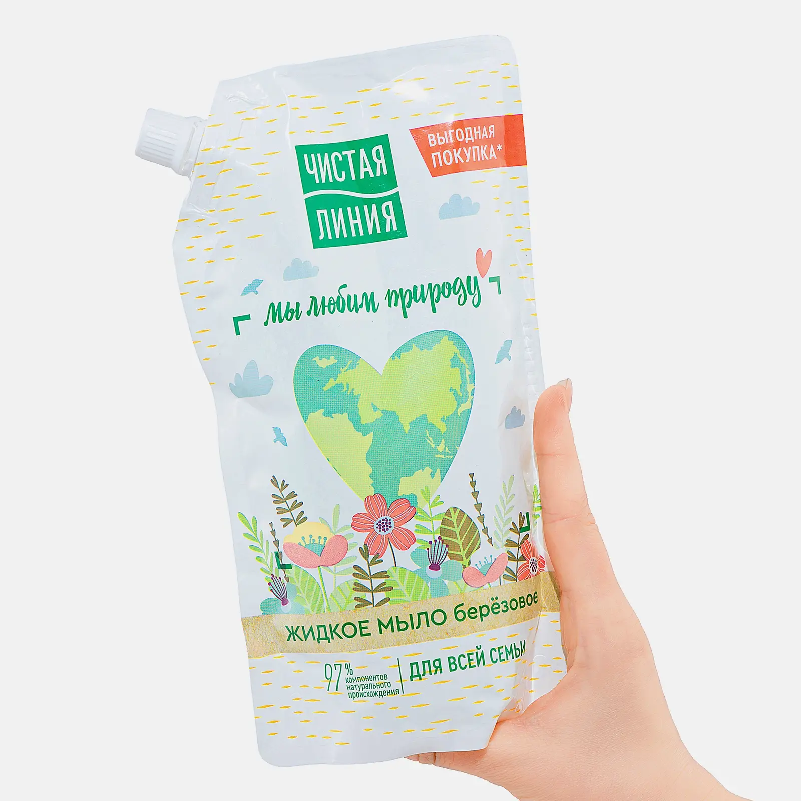 Березовое жидкое мыло для всей семьи Чистая линия 500мл