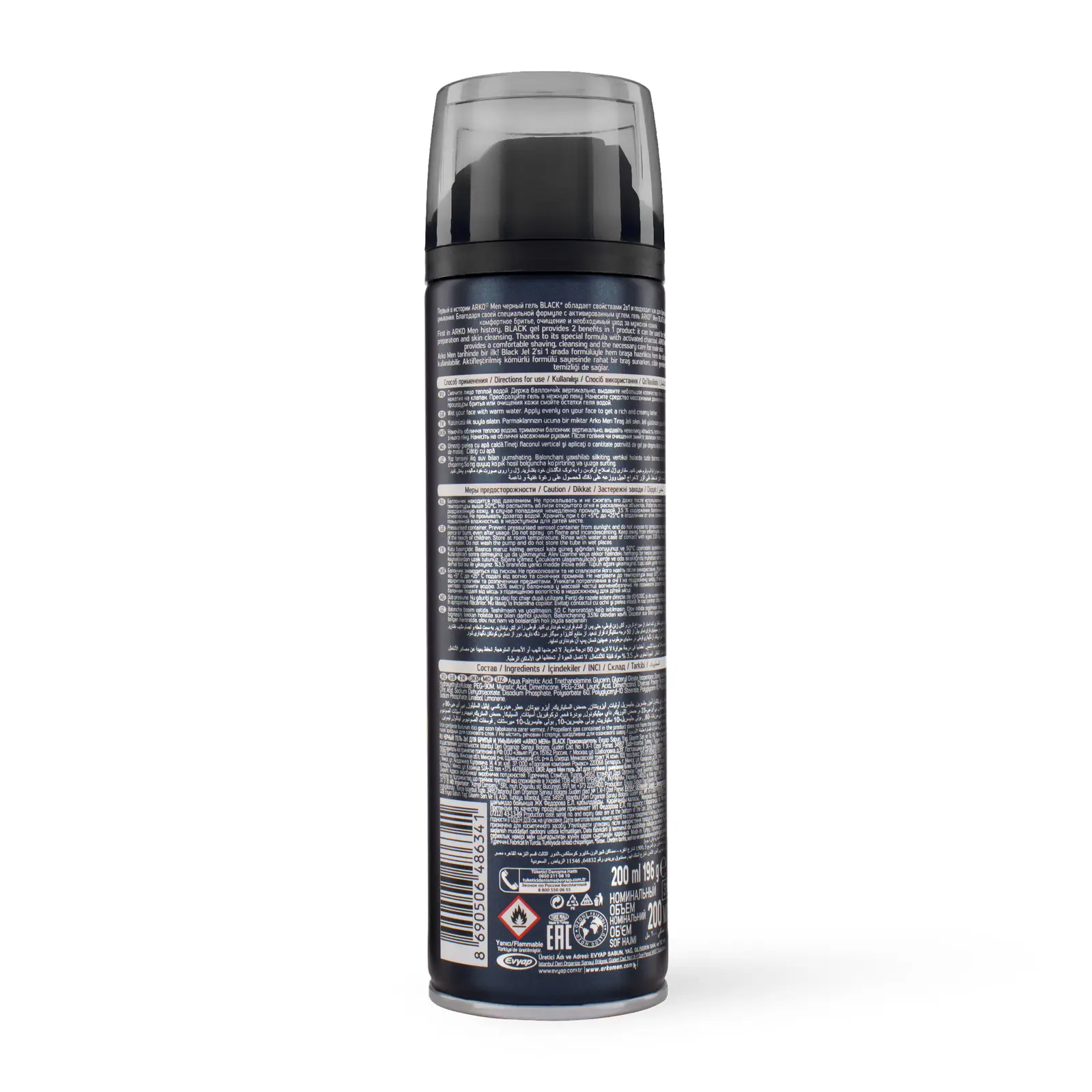 Гель для бритья Arko Men Black 2в1 200мл