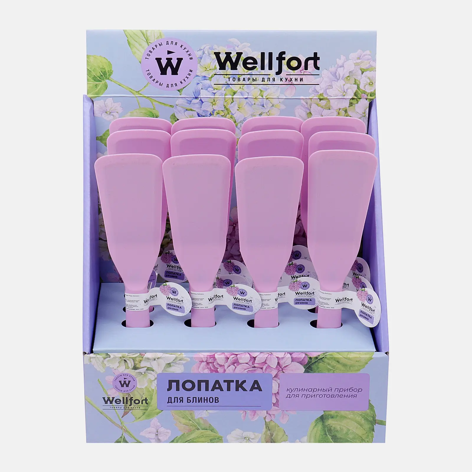 Лопатка для блинов из силикона Wellfort Гортензия 25.5см