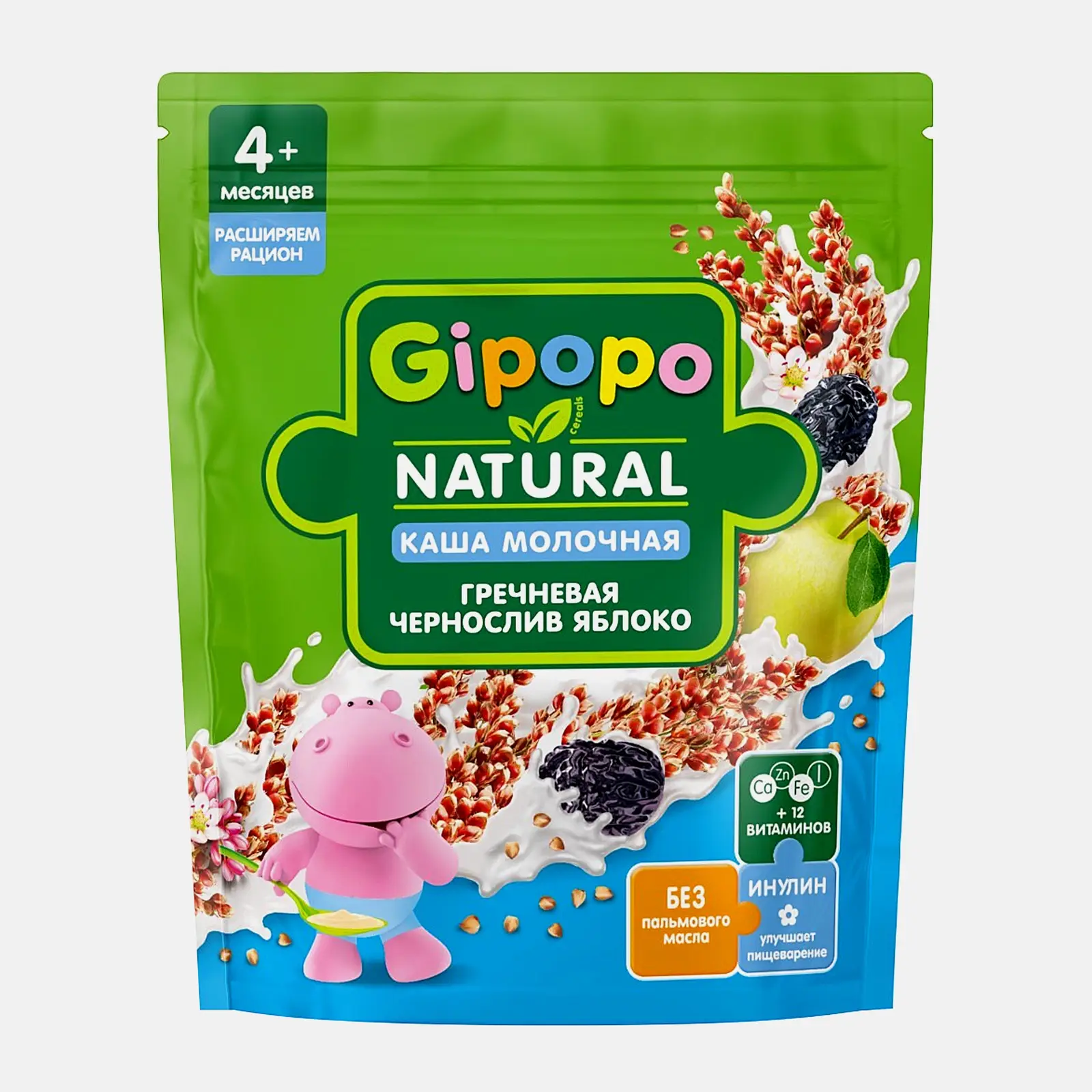 Каша детская молочная гречневая чернослив яблоко Gipopo 200г Каша детская молочная гречневая чернослив яблоко Gipopo 200г