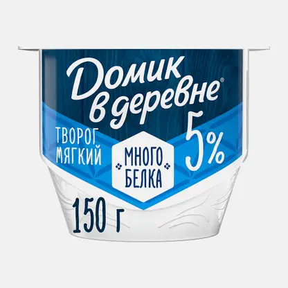 Мягкий творог с высоким содержанием белка без сахара Домик в Деревне 5% 150г
