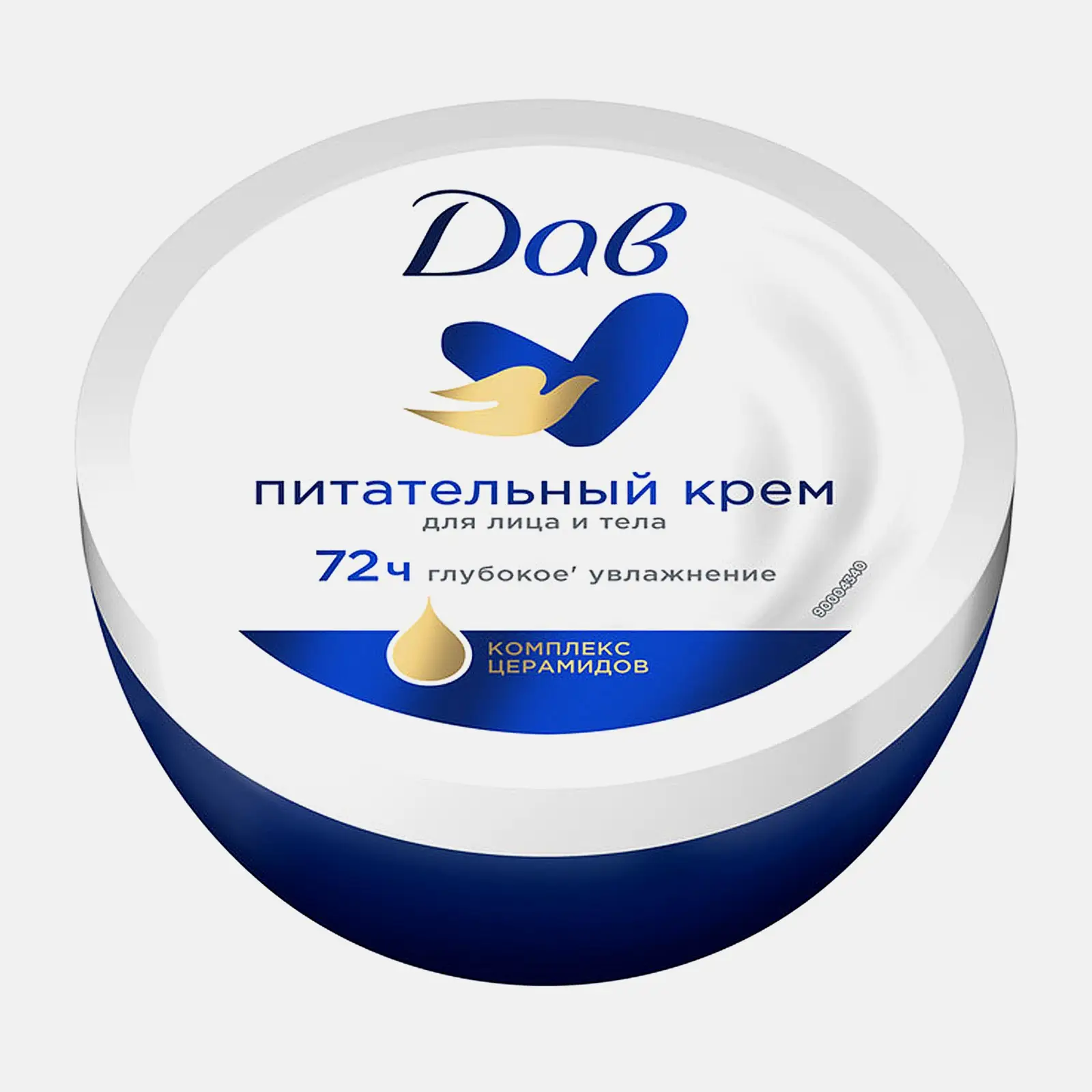 Крем Дав Питательный 150мл