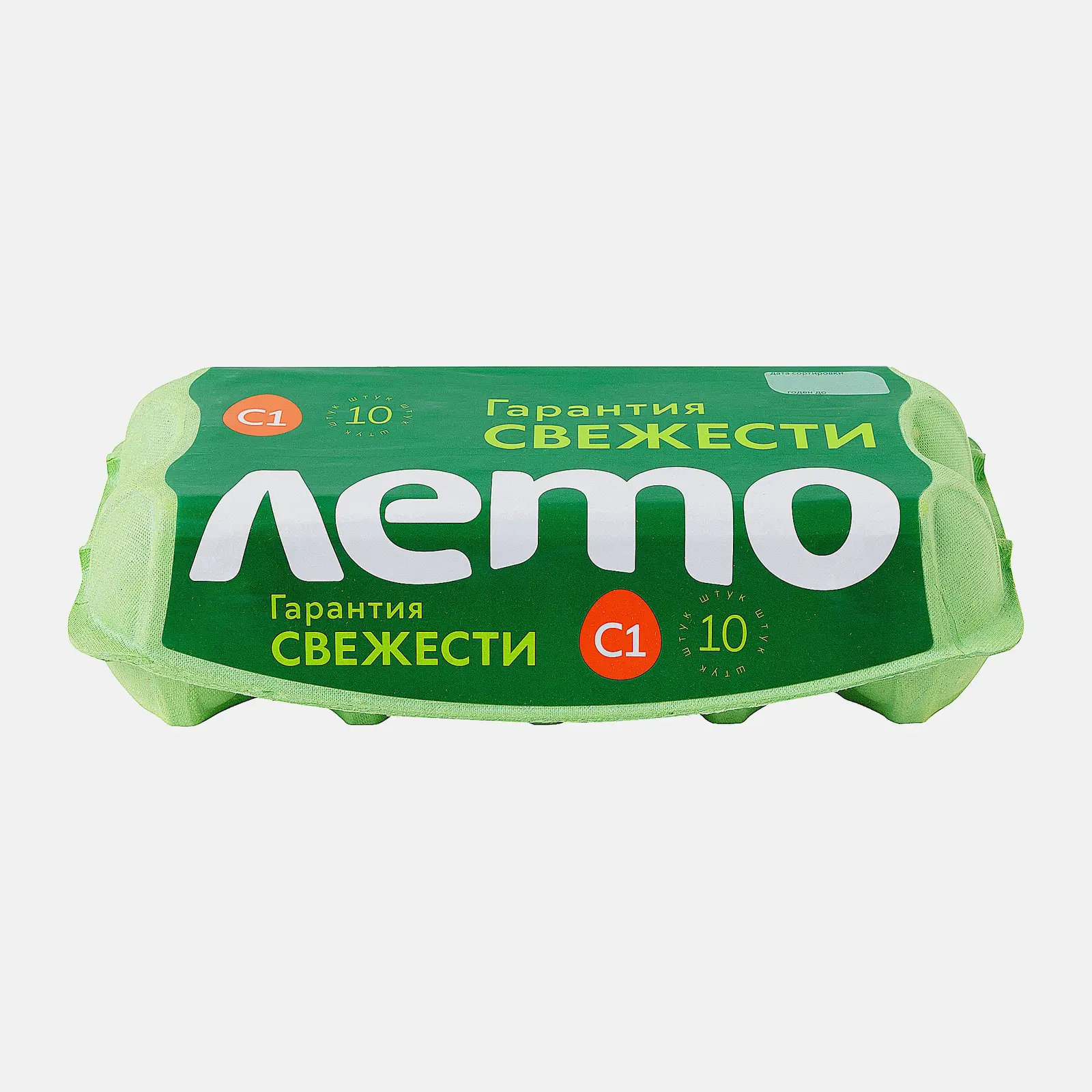 Изображение товара Куриные яйца Лето С1 коричневые 10 шт - универсальный продукт для сытных блюд Изображение товара Куриные яйца Лето С1 коричневые 10 шт - универсальный продукт для сытных блюд