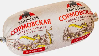 Колбаса Каневкой МПК Сормовская вареная 500г