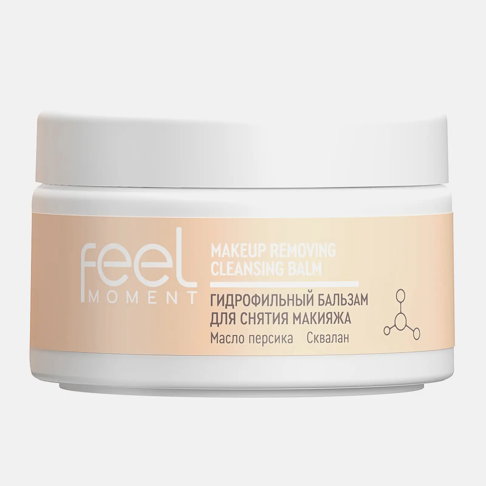 Гидрофильный бальзам для снятия макияжа Feel Moment 45мл