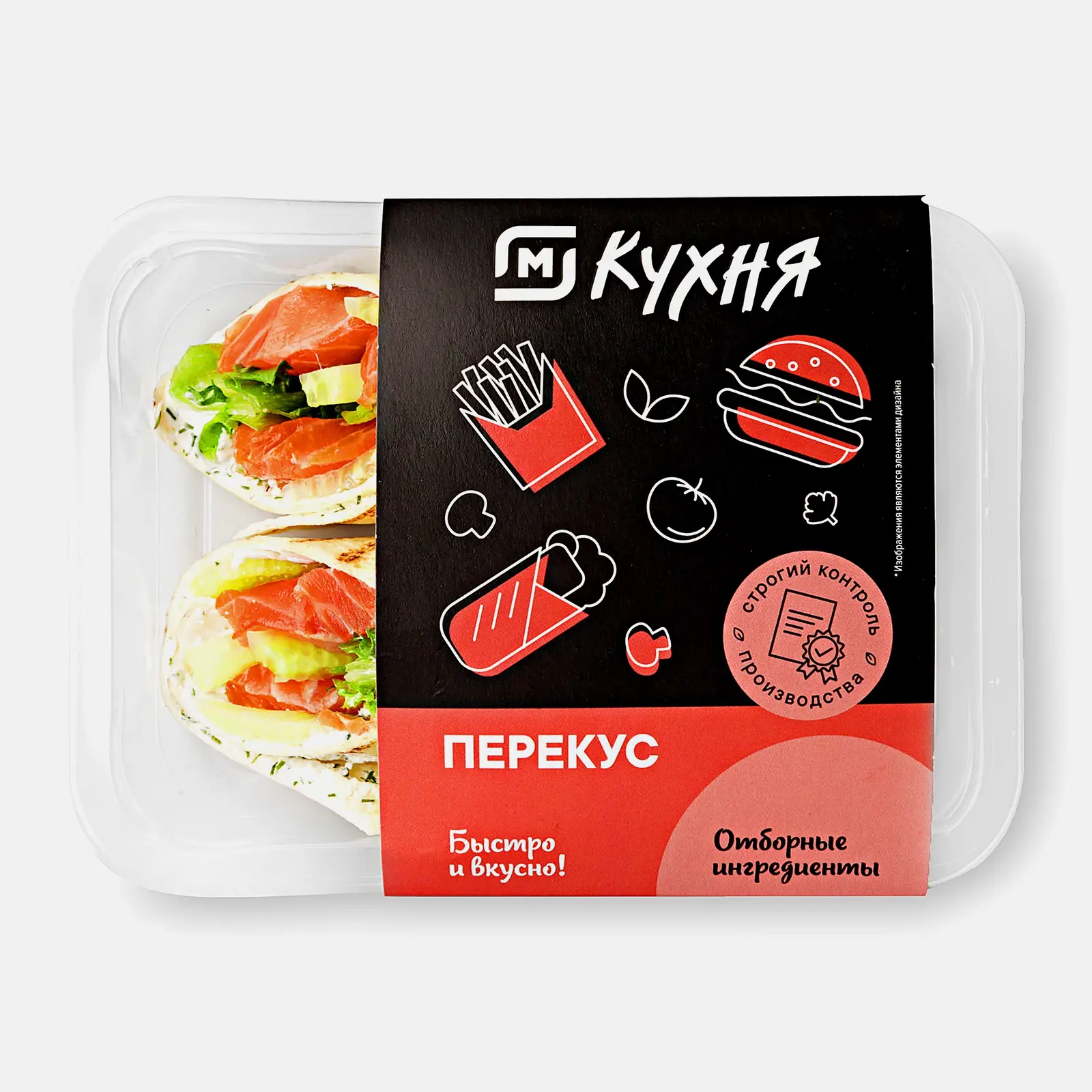 Ролл пшеничный с лососем
