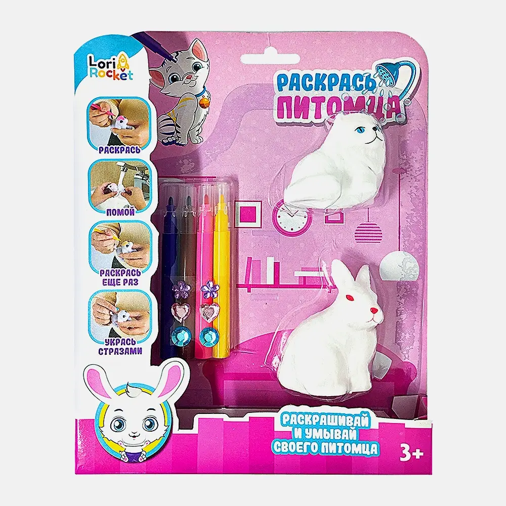 Изображение товара Набор для творчества Скай Трейд - развивающий комплект для детей и взрослых