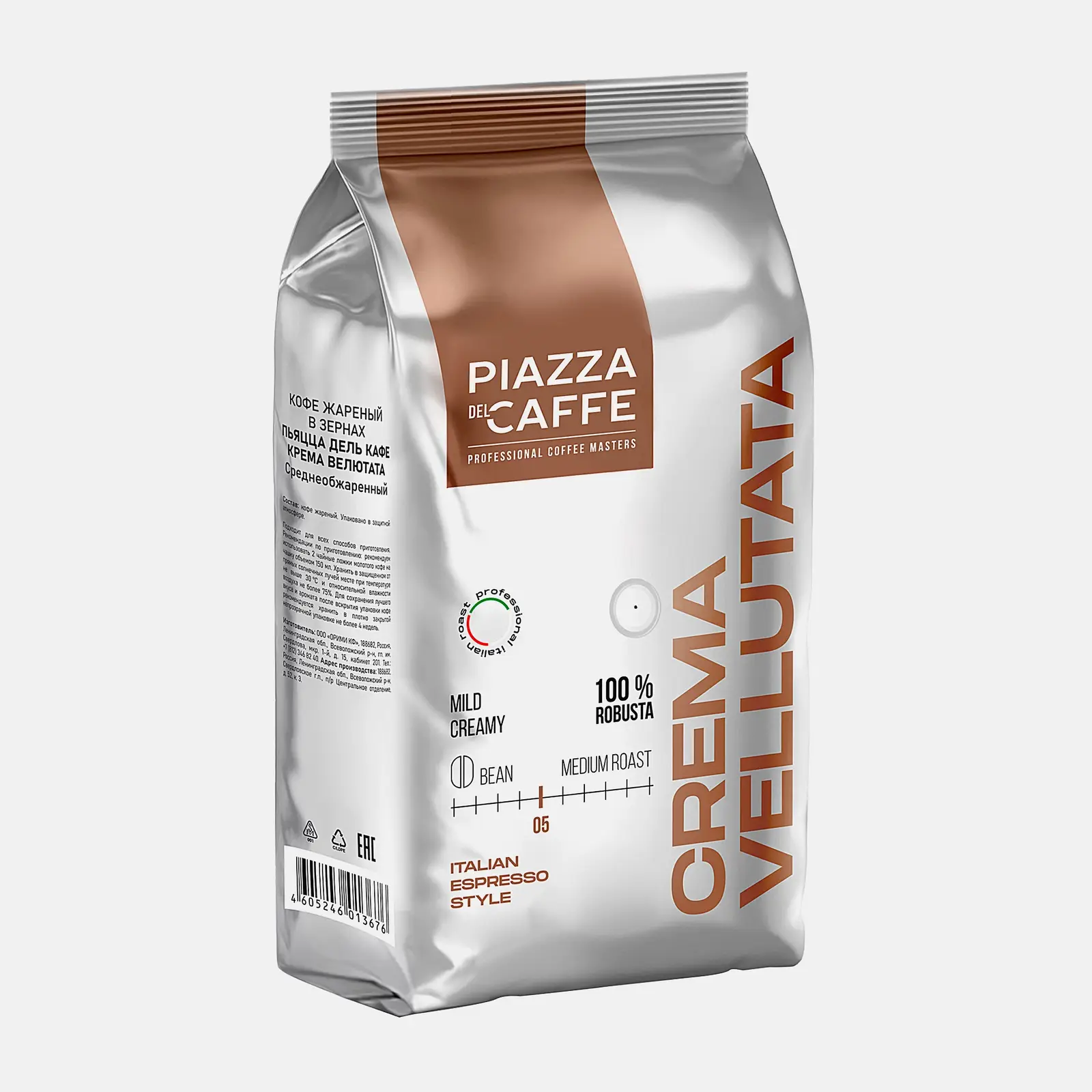 Кофе в зернах Piazza Del Cafe Crema Vellutata 900г/1кг - фото 2