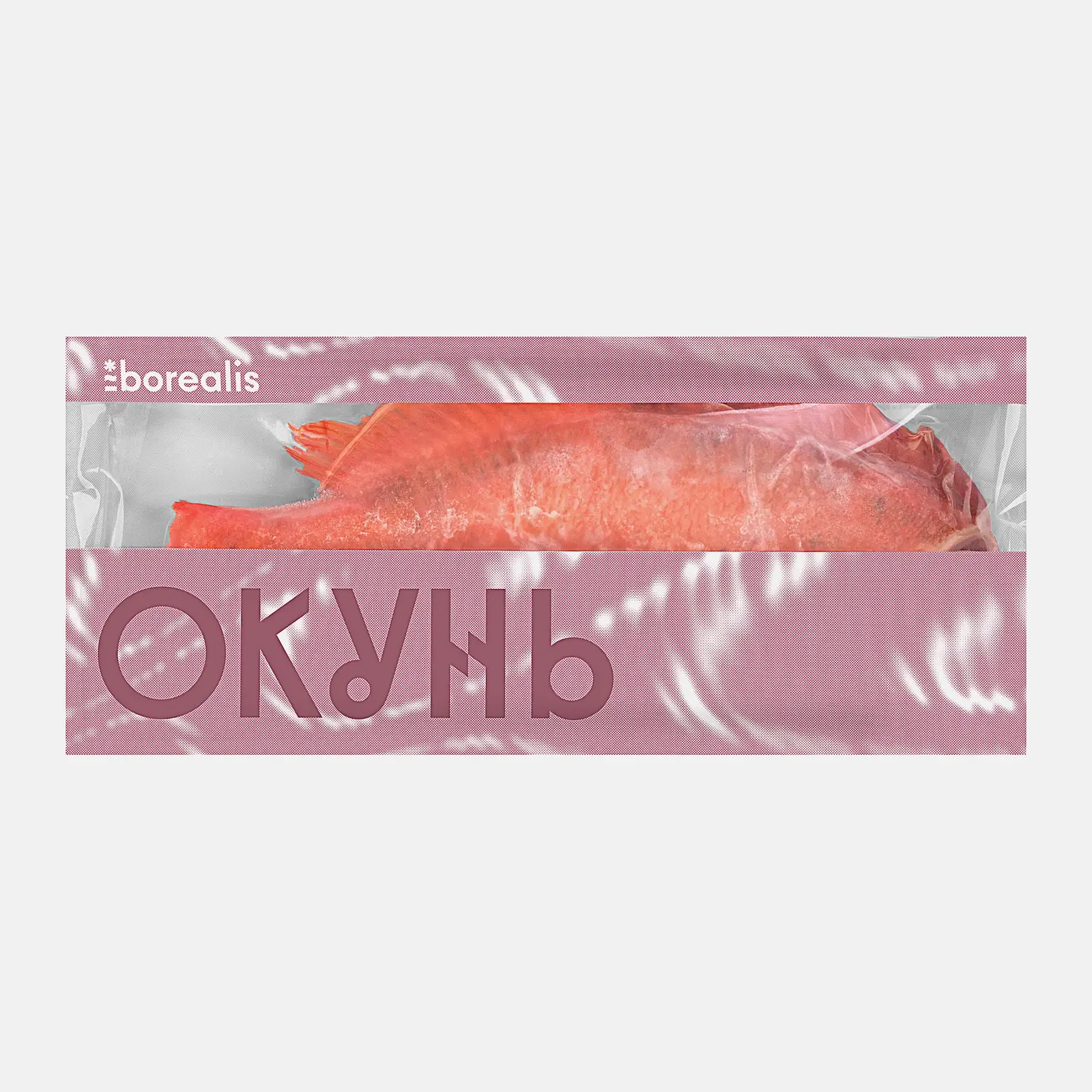 Изображение товара Морской окунь Borealis потрошеный без головы замороженный 650 г