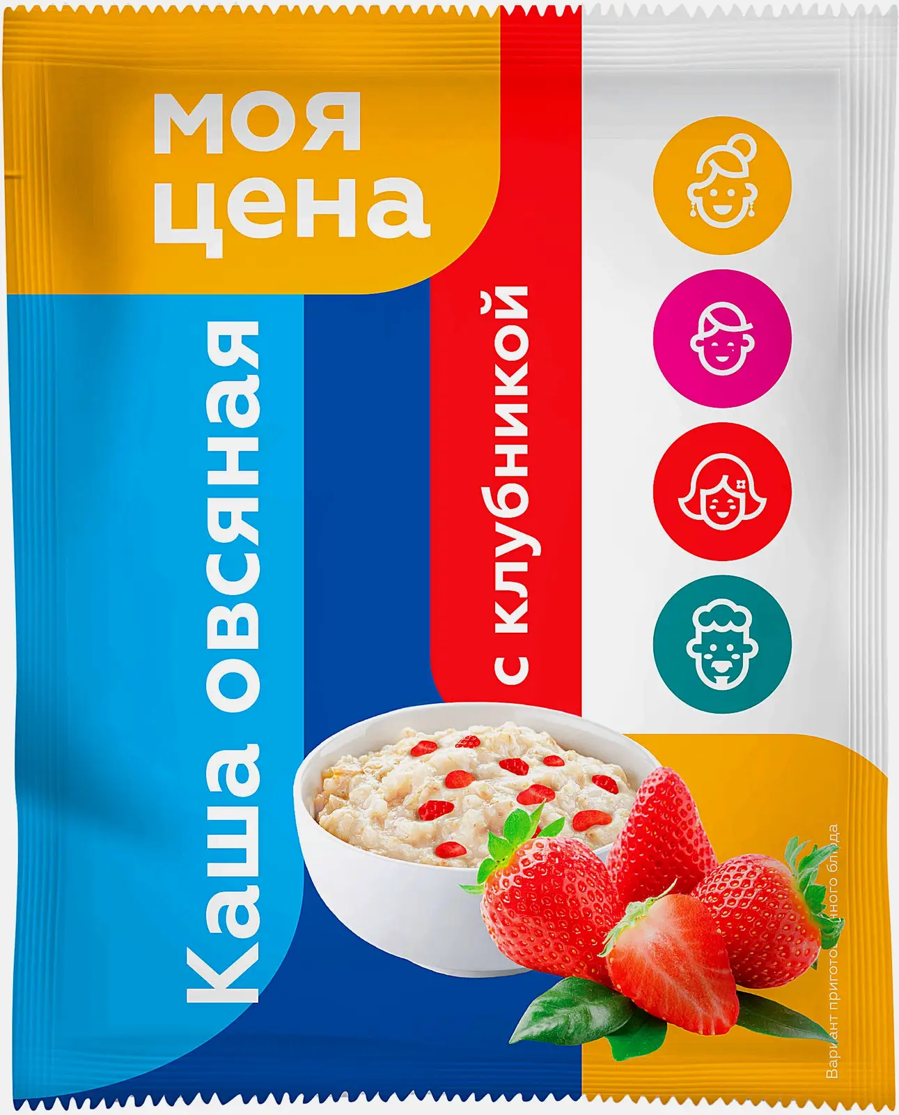 Каша Моя цена Овсяная клубника 35г