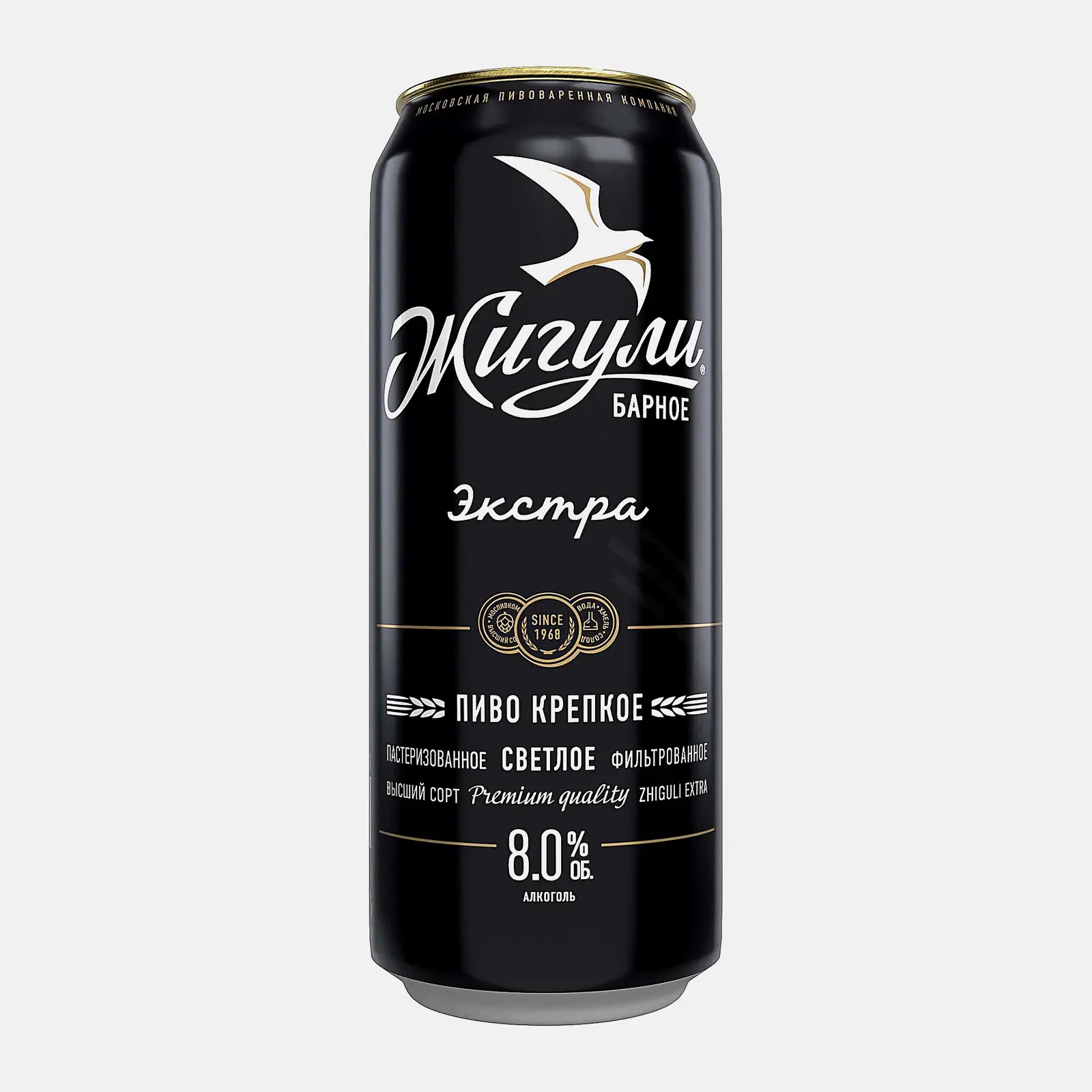 Изображение товара Пиво Жигули Барное Крепкое Экстра светлое 8% 430мл жестяная банка