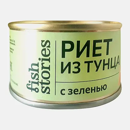 Риет из тунца с зеленью Fish Stories 115г