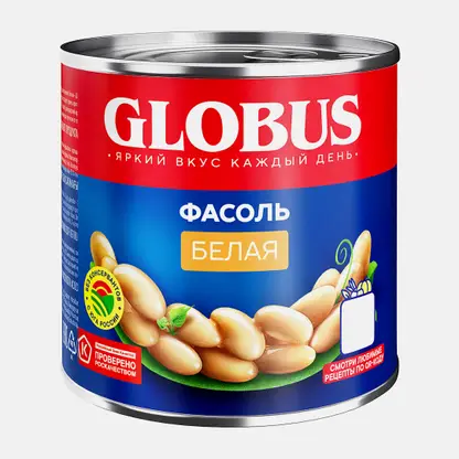 Фасоль Globus белая 400г