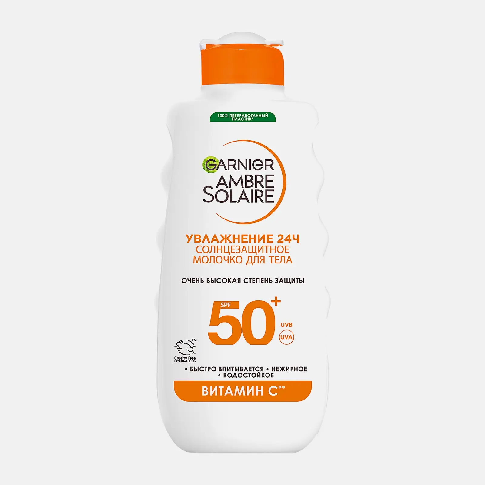 Молочко для тела Garnier Ambre Solaire солнцезащитное классическое SPF50 175мл