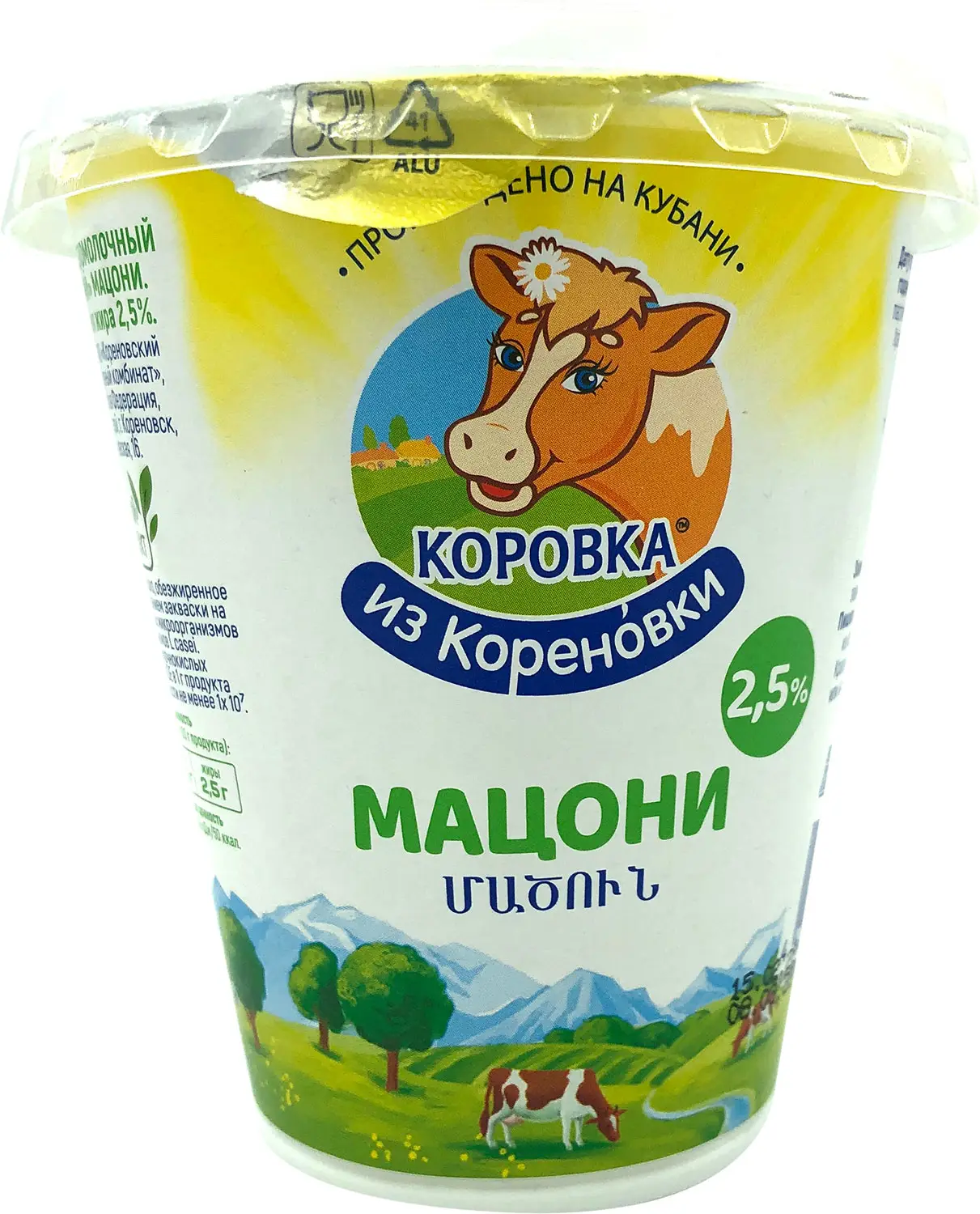 Мацони Коровка из Кореновки 2.5% 300мл - Магнит-Продукты